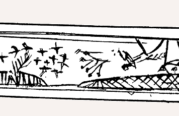 Fig. 3 Person throwing a bola. Detail from engraved drill bow. 