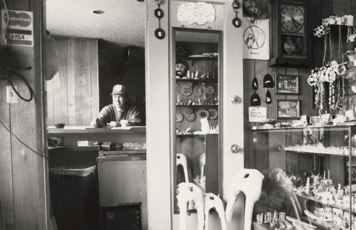 Fig. 14 Interior of Board of Trade, a shop in Nome, Alaska, 1990s. 