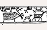 Fig. 2 Caribou bull, calf and cow (?). Detail from engraved drill bow. 